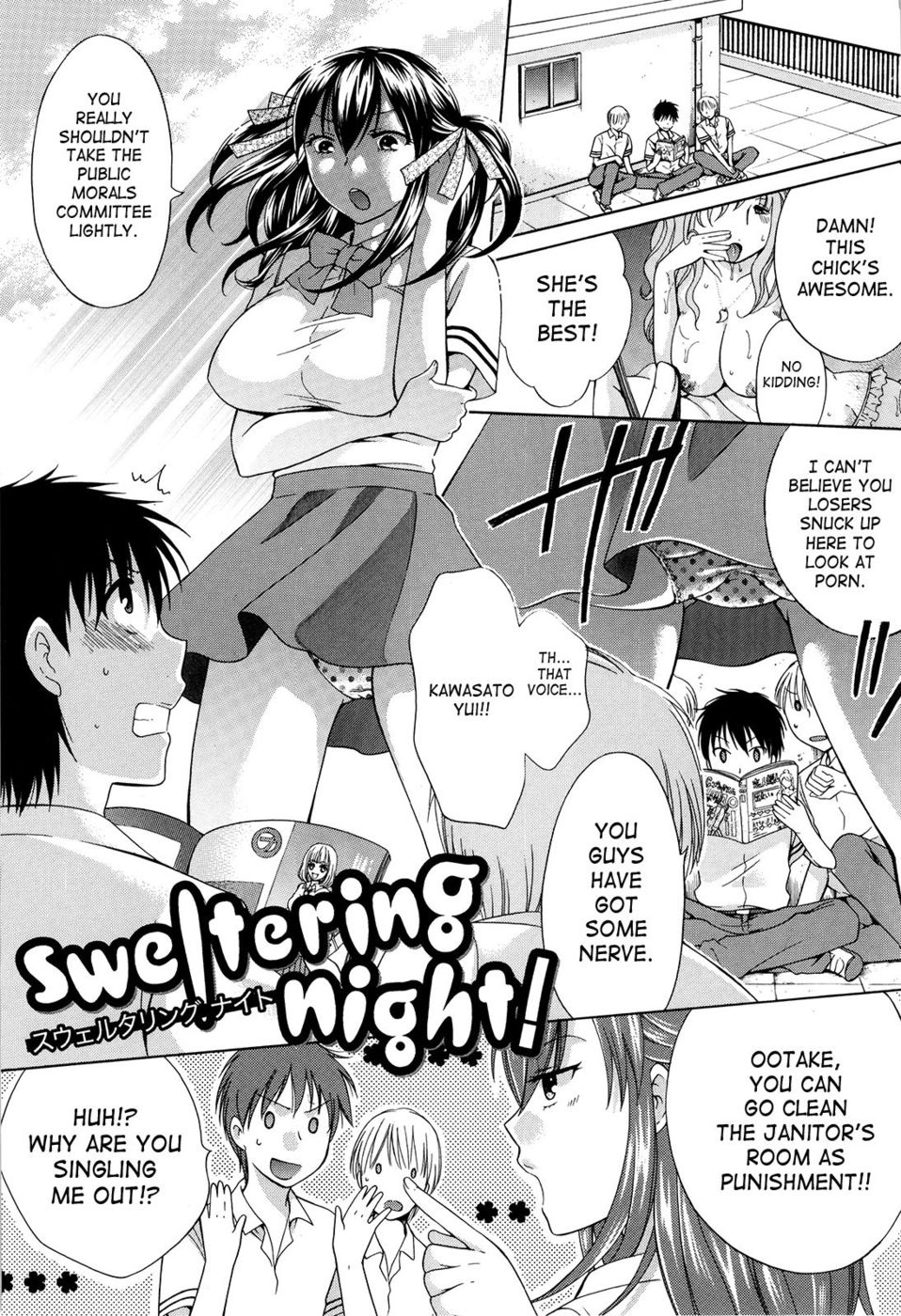 Hentai Manga Comic-August, She Lies-Read-41